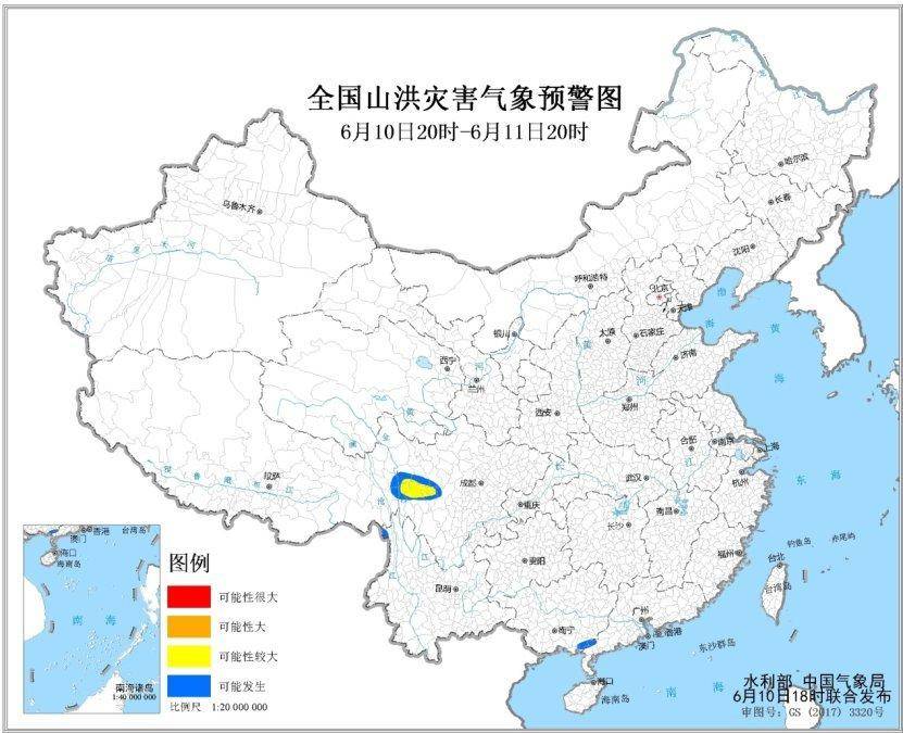 水利部和中国气象局6月10日18时联合发布黄色山洪灾害气象预警