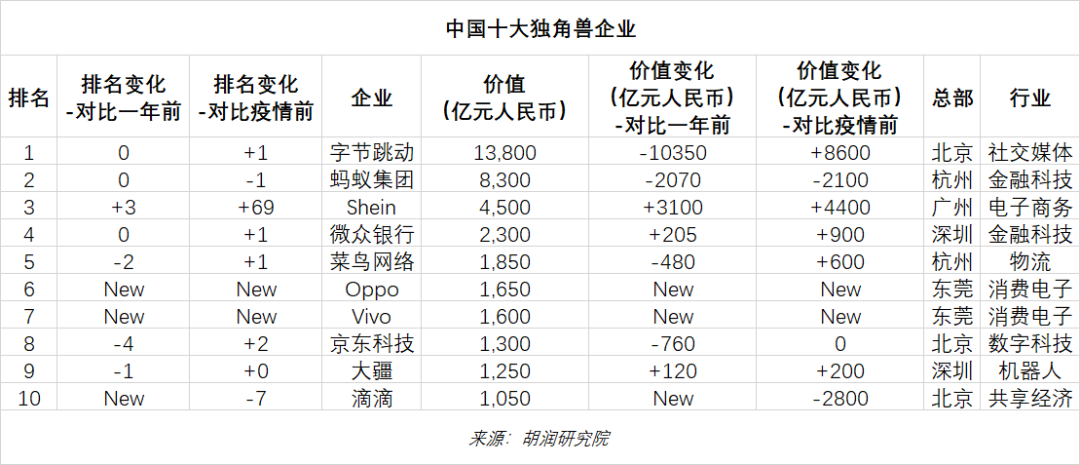 1ea4-431342e3788d39a1bcb3fb2438c6ebc4.png