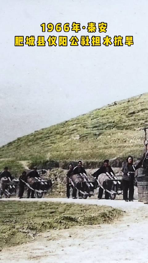 1966年911航班富士山上空神秘解体，124人全...