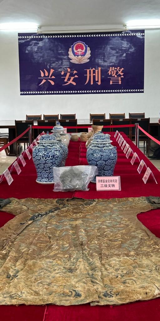 桂林警方在本案中追繳的部分文物（2023年5月13日攝）。新華社記者翟翔 攝