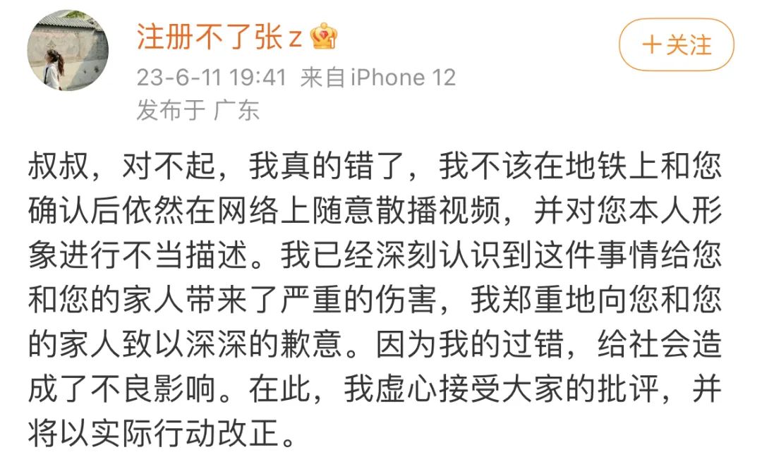 车祸生孩子短剧剧本,车祸生孩子短剧剧本大全