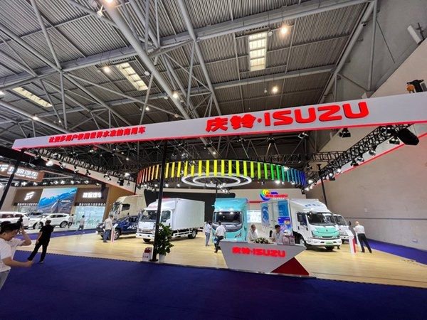 庆铃汽车六款产品亮相2023重庆车展