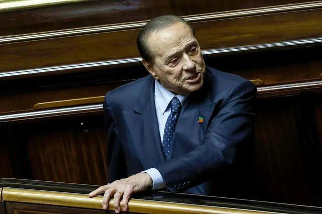 快讯!意大利媒体称前总理贝卢斯科尼去世,其发言人证实