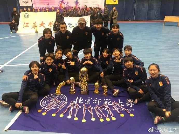 滚球皇冠体育