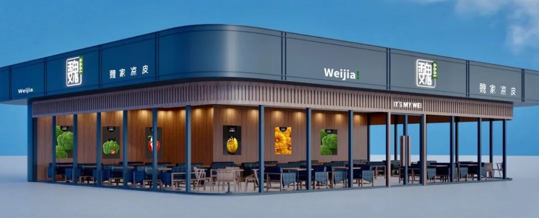 魏家凉皮逃离美团外卖，这只是一个开始