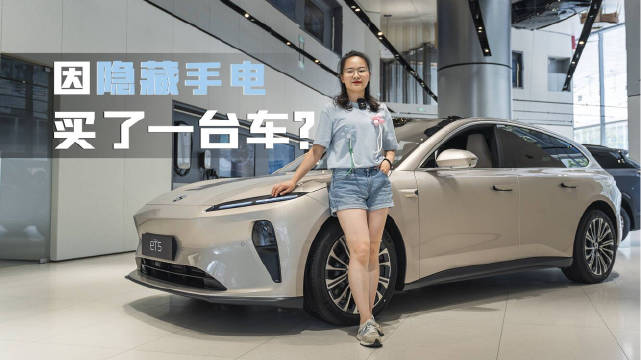 隐藏手电的做法很有意思，模仿者或已在路上……