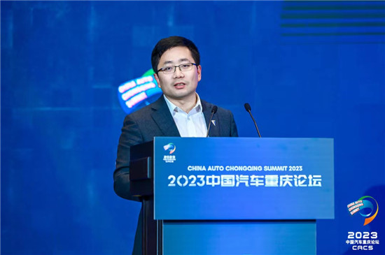 深蓝汽车CEO邓承浩 主办方供图