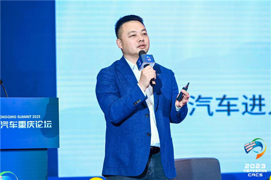 奇瑞汽车股份有限公司副总经理、奇瑞汽车营销公司总经理、捷途汽车总经理李学用 主办方供图