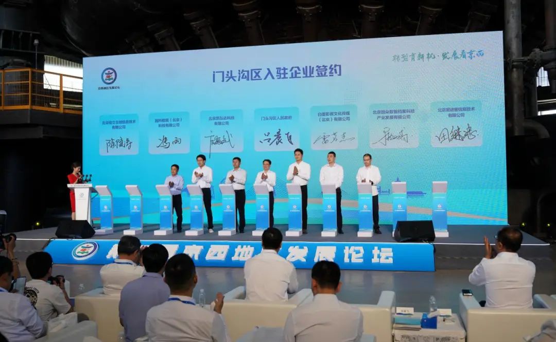联合办公运营店长,联合办公运营店长职责