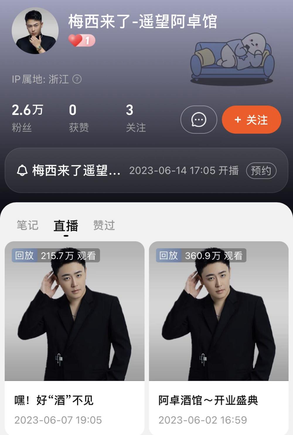 乐鱼官方体育入口