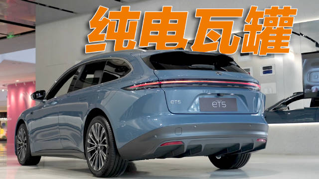 车内坐姿有改善？最终定价留悬念？