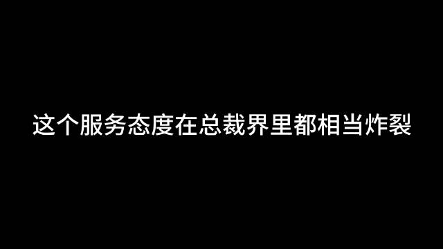 路东@梁大维 的故事告一段落了，感谢相遇，期待下个角色