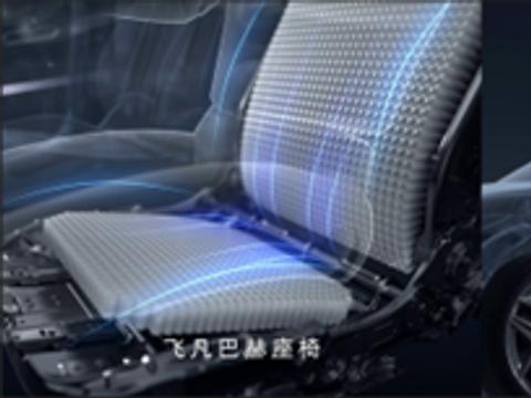 持续进化舒适体验，飞凡F7成为「30万内最舒适的轿车」！