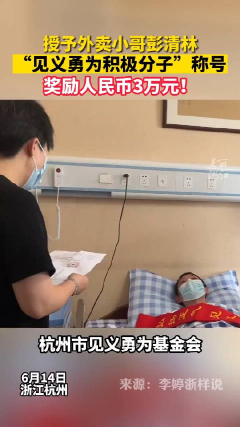 小哥解析:关于网站服务器租赁的年费用组成要素 (关???)-优乐评测网