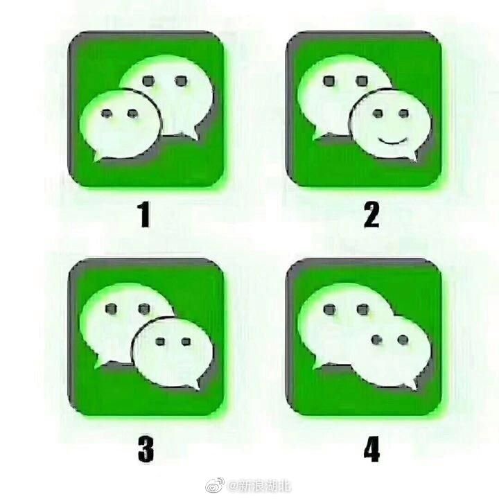 最早迎接日出的国家 汤加为什么叫日出之国