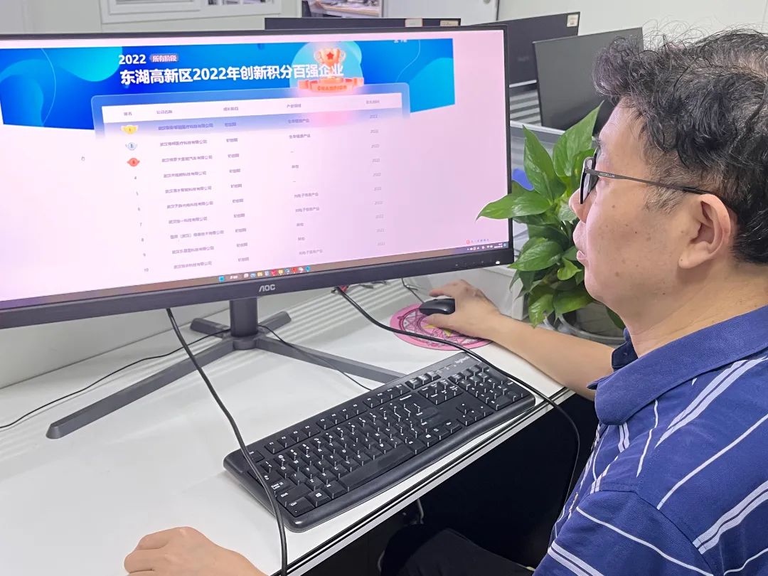 改革进行时丨创新积分制:精准破解科技企业融资难题