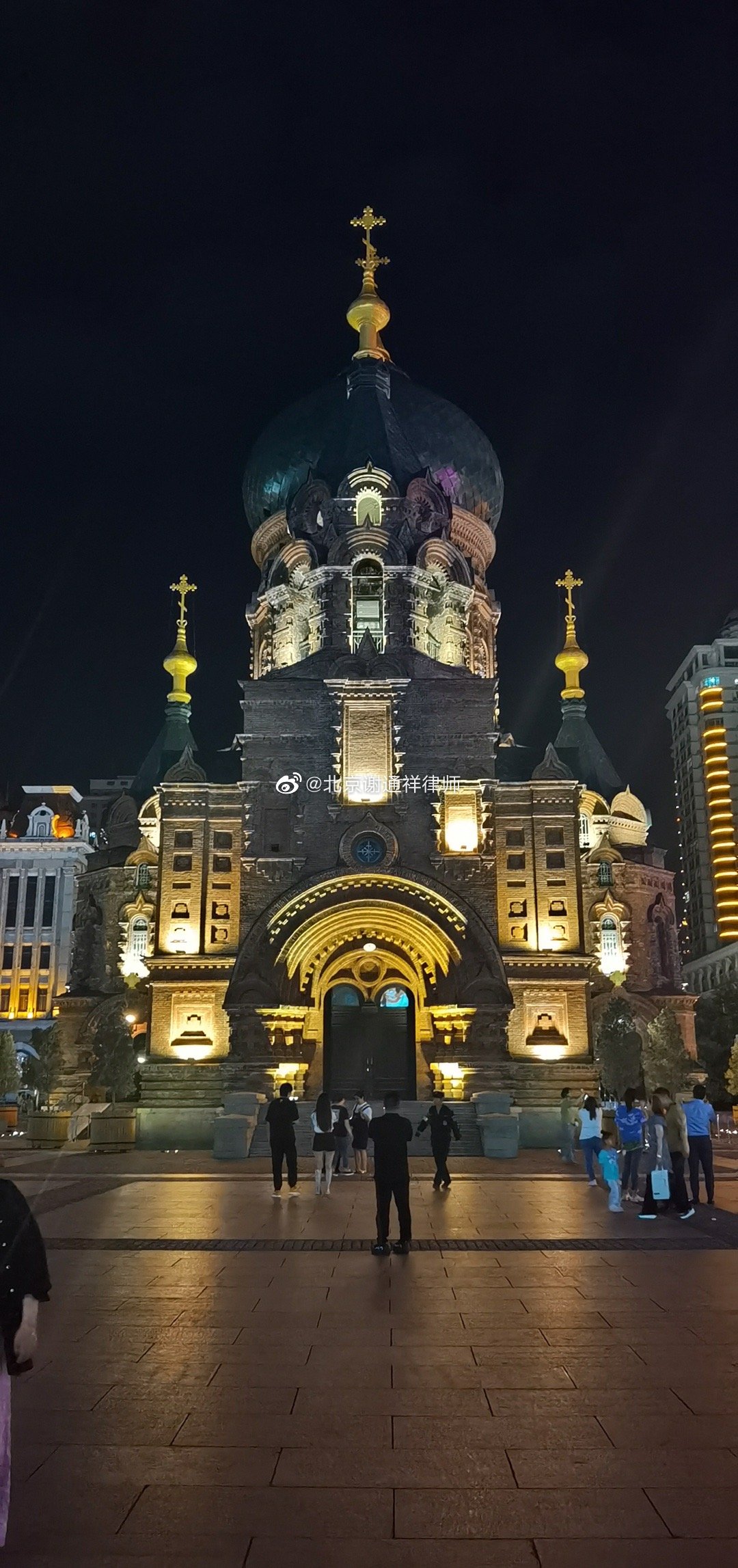 哈尔滨如何寻找学生服务