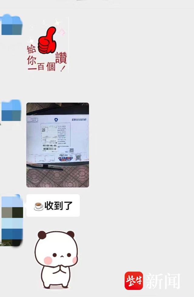 3d5d-2a66d3d9373aebfe03ed58aaf5676d5d.jpg