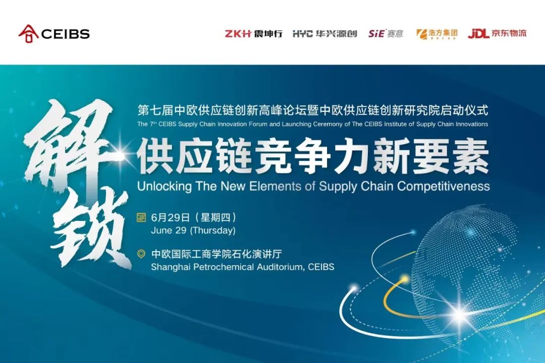 灵犀 it运营管理专家,灵犀软件公司