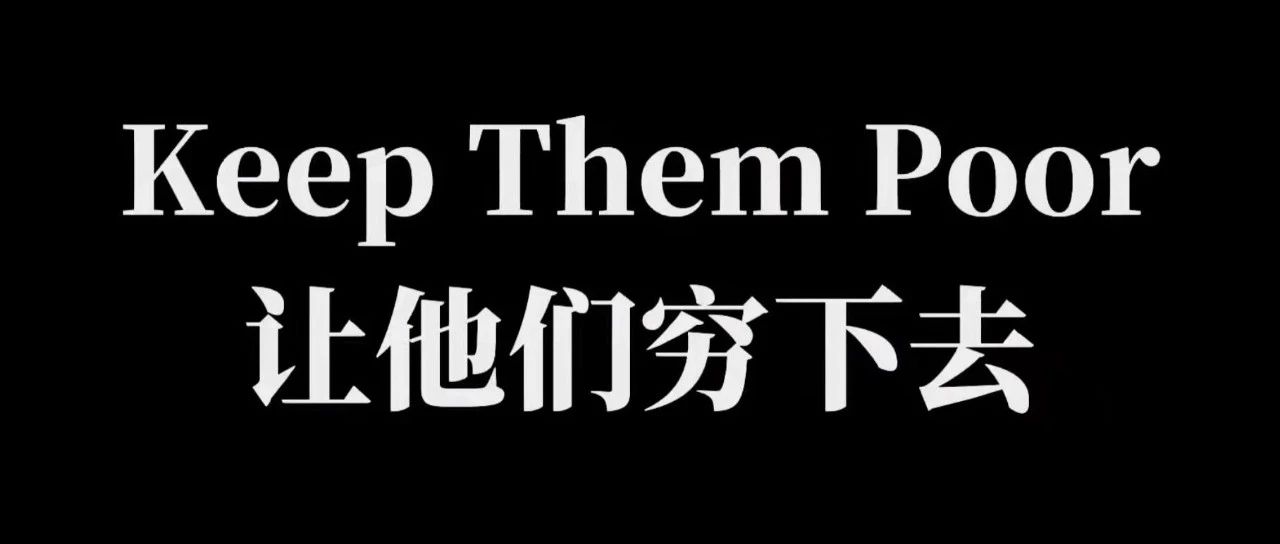 管理层再迎财富盛宴，打工人却在唱衰阿里