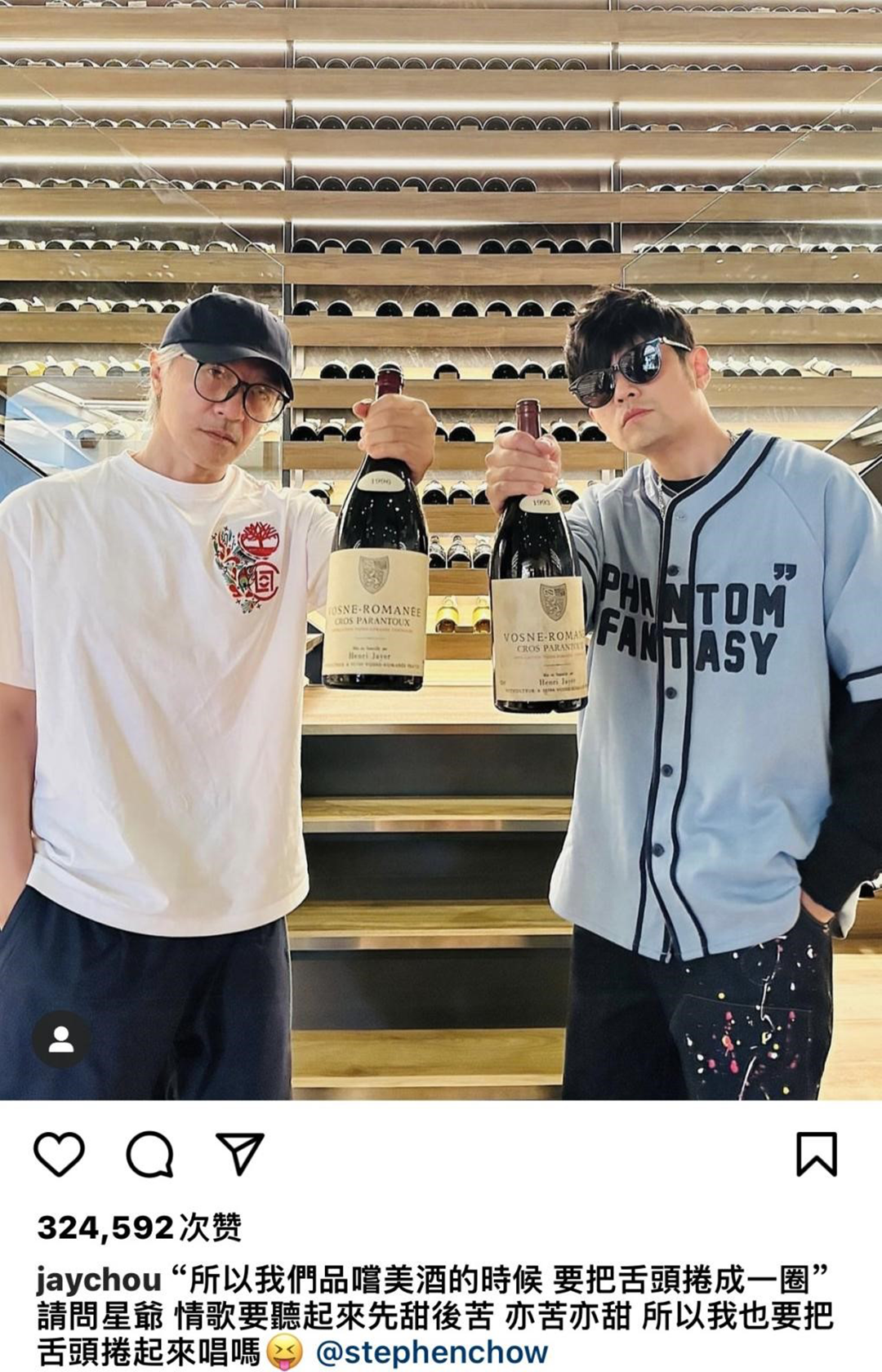 昨天，梅西做客酒类达人直播间