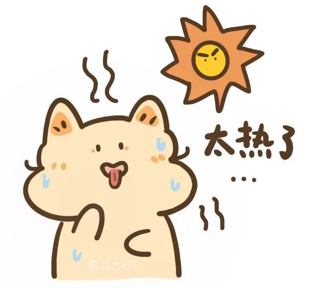 什么时候天气能变暖和 8dd9-4efd0c77db3d993f3e0b9873a7aa80c3.jpg