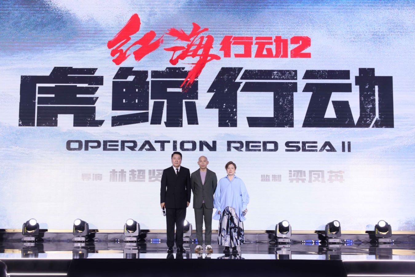 博纳发布2023年新片单：不止主旋律，还有青春、谍战和商战