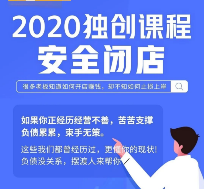 亿博体育APP官方网