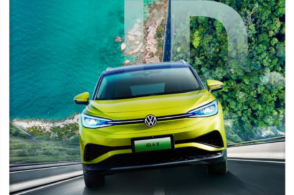 新能源汽车保养有哪些注意事项？看完上汽大众保养服务就懂了