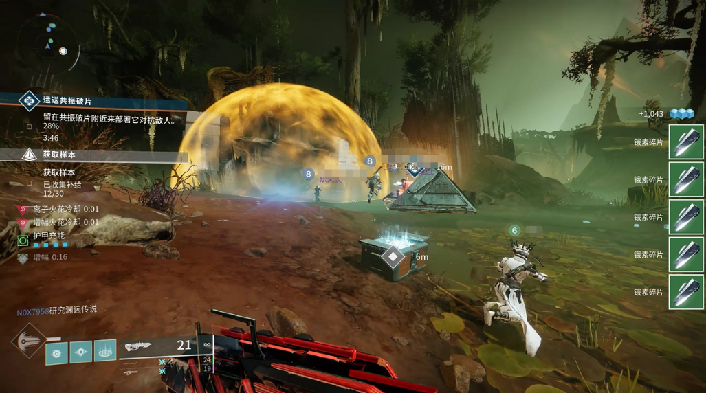 【白夜谈】当《命运2》实装了钓鱼系统