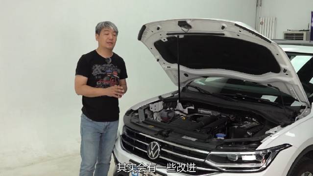 这辆2023款大众途观L的前后防撞梁基本上与2021款的途观L相差不大