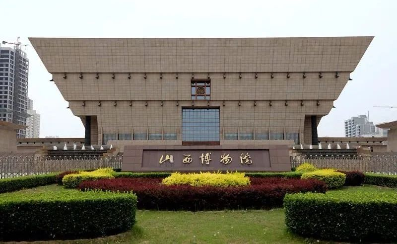 山西博物院团建游玩攻略,山西博物院团建游玩攻略图