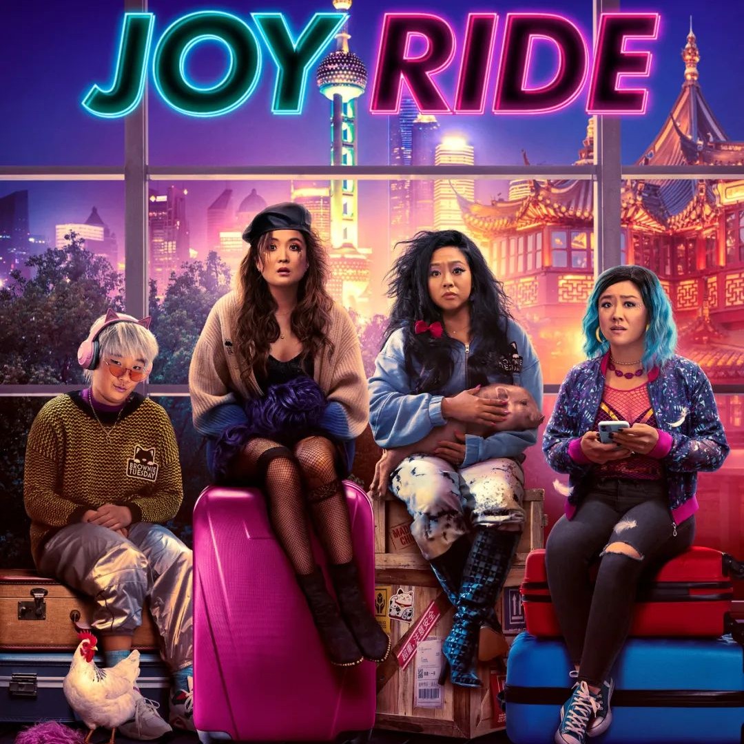 R级喜剧片《快乐之旅》新预告片快乐之旅喜剧片许玮伦_新浪新闻