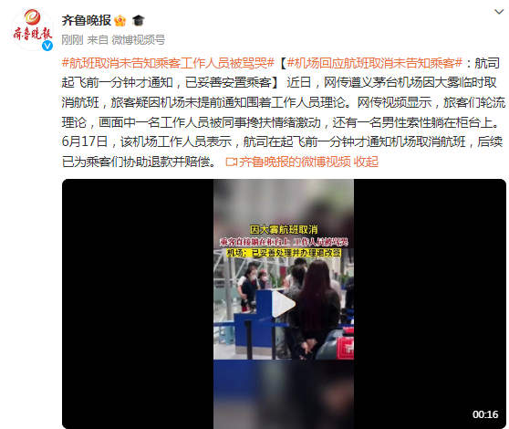 皇冠国际滚球