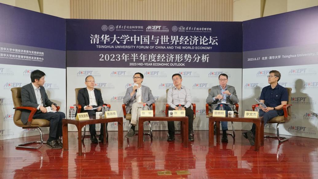 澎湃新闻官网由谁主办 1c80-a4b681bd8c5c0833df0ac10f093231ff.jpg