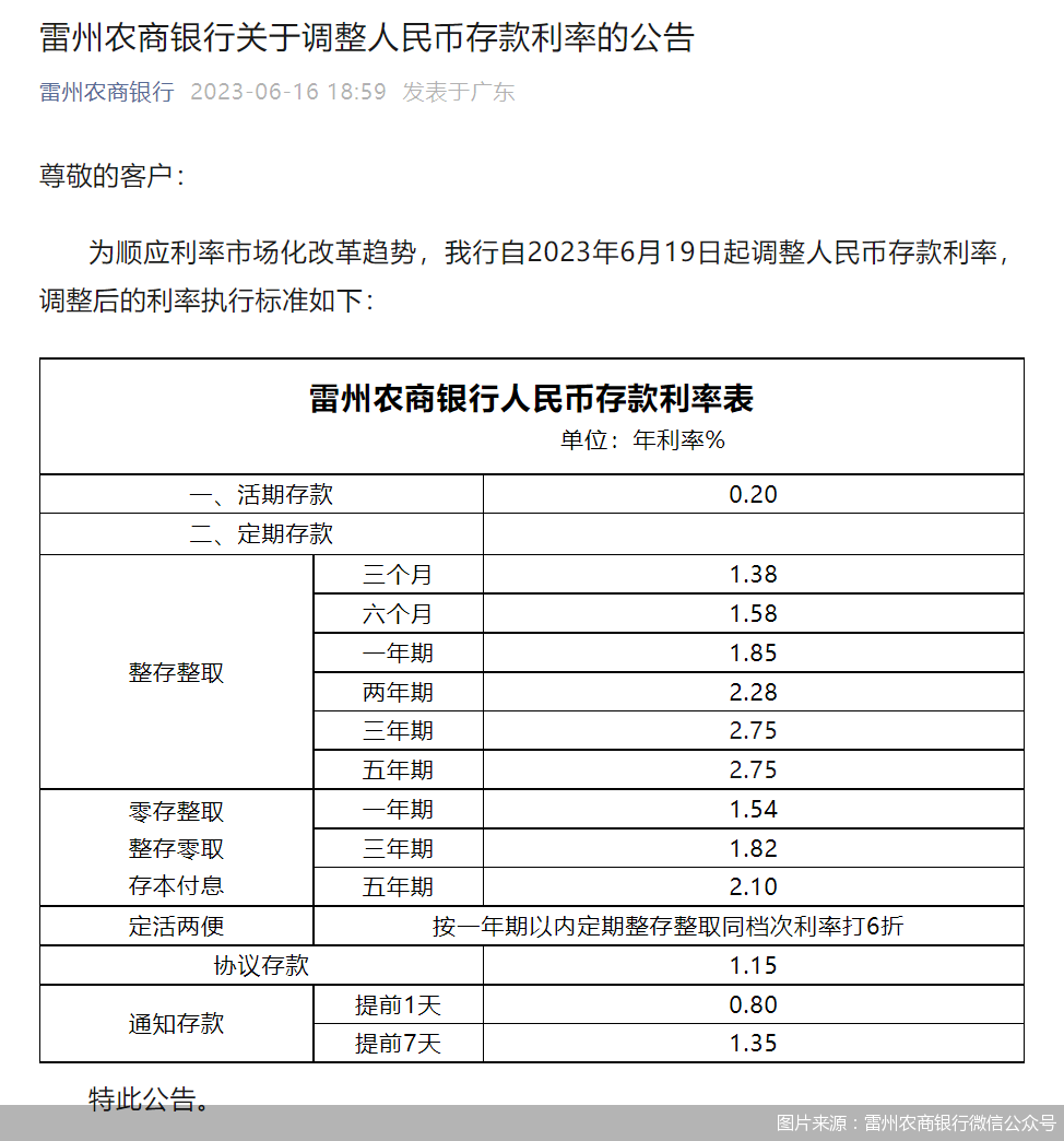 6bdb-f66ca5b49925c44b91d4dd1dbe1fe4d6.png