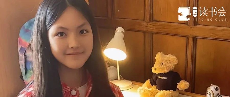 “富养”孩子对不对?...