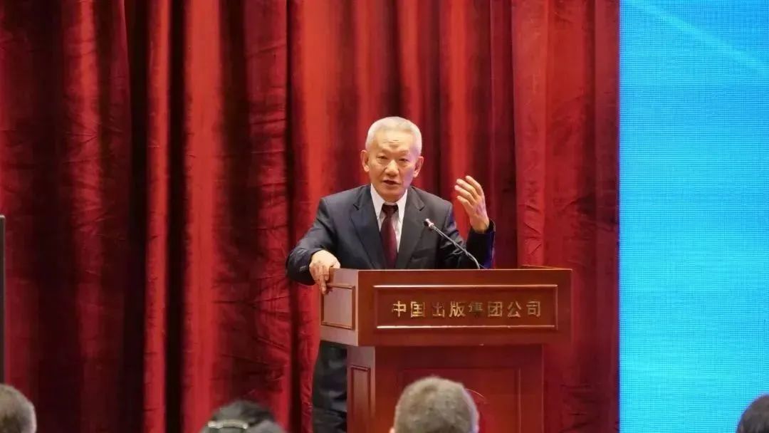 中国出版协会理事长邬书林