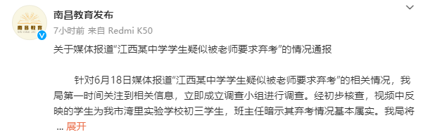 ku娱乐诚app