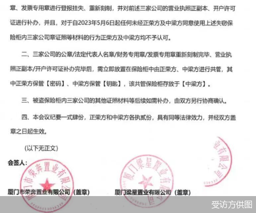2d1a-6fa8a6d9b6c2c6a4caee0aed2c2a3611.png