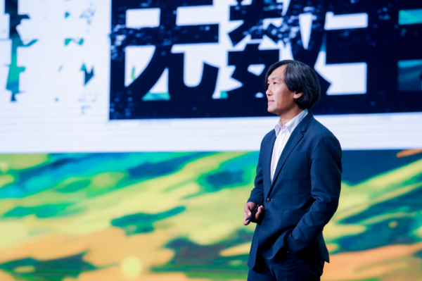 腾讯孙忠怀：腾讯视频连续四个季度盈利 正在探索AIGC技术应用