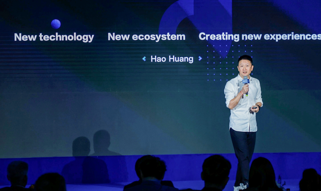 图注:蚂蚁集团资深副总裁黄浩