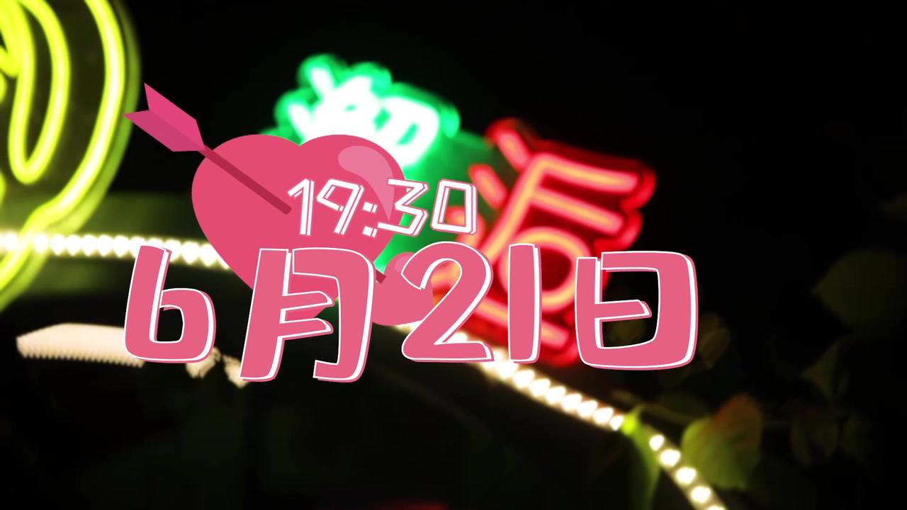 还是静待时机