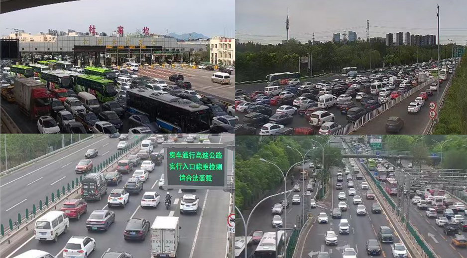 北京发布端午出行提示：21日18时左右交通压力最突出