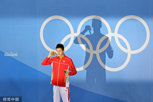 2016里約奧運會200米自由泳項目，孫楊奪冠。