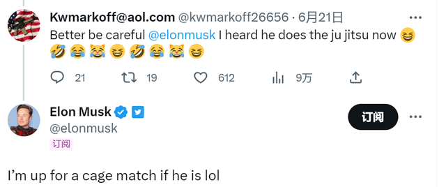 科技狂人八角笼决斗?扎克伯格隔空回应马斯克“约架”:地址发我