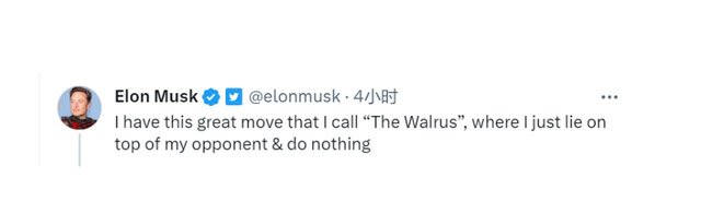 科技狂人八角笼决斗?扎克伯格隔空回应马斯克“约架”:地址发我