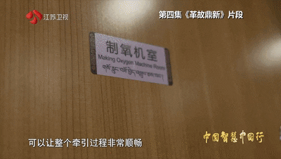 常州技工高級學校怎么樣_常州高級技工學校_常州技工高級學校官網