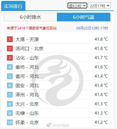 a1ee-1b1dd10a862d378cf280c1cd2eec8a4e.jpg