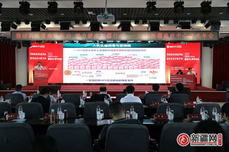 同济大学医学院院士数量 6b6a-c5e48a766316b0eb6b798b13e2d2734b.jpg